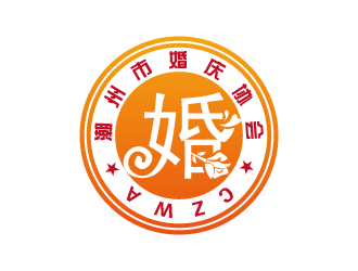 黃安悅的logo設(shè)計(jì)