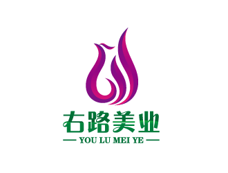 周金進(jìn)的右路美業(yè)logo設(shè)計(jì)