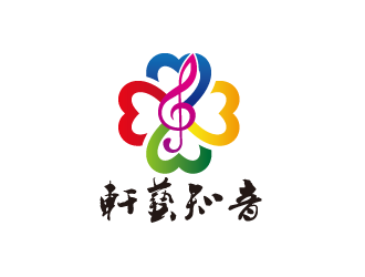 黃安悅的軒藝知音logo設(shè)計(jì)