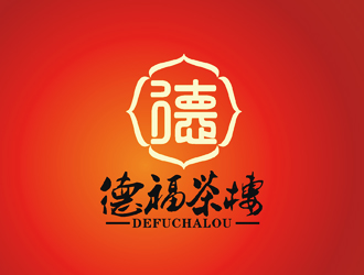 許明慧的清韻德福茶樓茶館logo設(shè)計(jì)