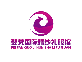 周金進的斐梵國際婚紗禮服館logo設計