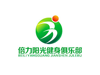 劉濤的倍力陽光健身俱樂部logo設(shè)計(jì)