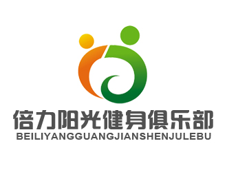 趙小苗的倍力陽光健身俱樂部logo設(shè)計