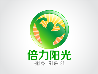 陳曉濱的倍力陽光健身俱樂部logo設(shè)計