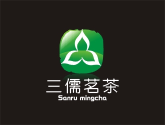 鄭國麟的三儒茗茶館人物logologo設(shè)計