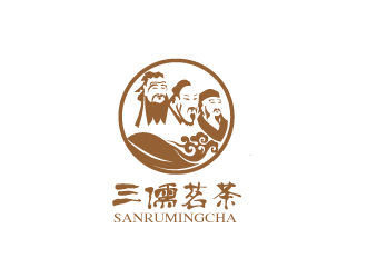 三儒茗茶館人物logologo設(shè)計