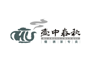 周國強(qiáng)的壺中春秋logo設(shè)計(jì)