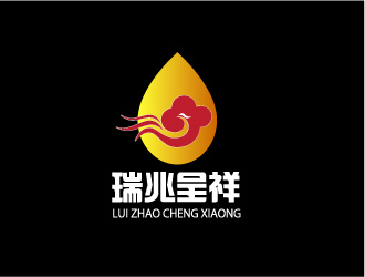 曉熹的瑞兆呈祥潤滑油業(yè)務(wù)logo設(shè)計(jì)