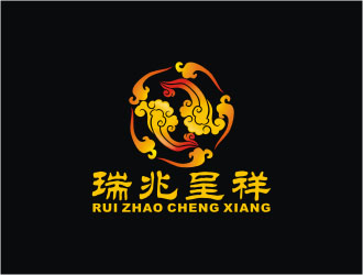 楊福的瑞兆呈祥潤滑油業(yè)務(wù)logo設(shè)計(jì)