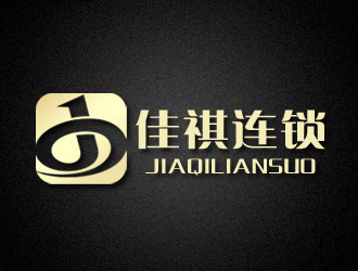 趙小苗的佳祺連鎖（JQ）logo設(shè)計(jì)