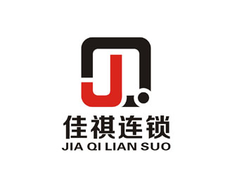 李泉輝的佳祺連鎖（JQ）logo設(shè)計(jì)