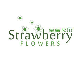 林思源的中文：草莓花朵；英文：Strawberry flowerslogo設(shè)計