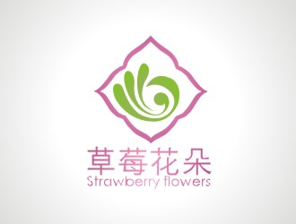 張軍代的中文：草莓花朵；英文：Strawberry flowerslogo設(shè)計