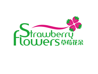 譚家強(qiáng)的中文：草莓花朵；英文：Strawberry flowerslogo設(shè)計