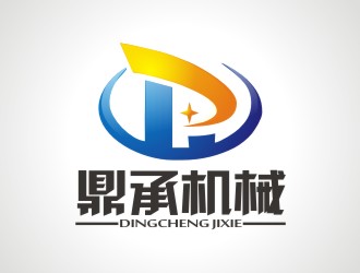 張軍代的公司名稱：湖南鼎承機械科技有限公司logo設(shè)計