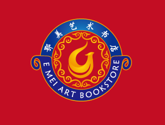 何錦江的鄂美藝術(shù)書(shū)店標(biāo)志設(shè)計(jì)logo設(shè)計(jì)