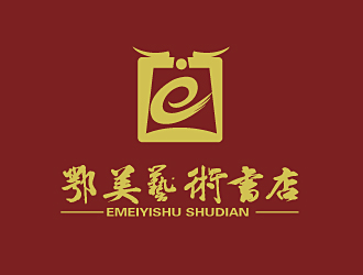 范振飛的鄂美藝術(shù)書(shū)店標(biāo)志設(shè)計(jì)logo設(shè)計(jì)