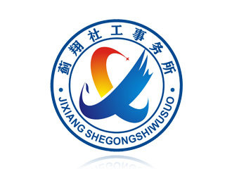 倉小天的logo設(shè)計(jì)