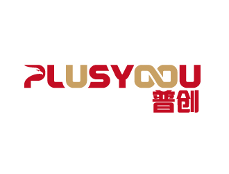 何錦江的Plusyoou 普創(chuàng)logo設(shè)計(jì)