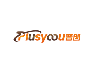 周金進(jìn)的Plusyoou 普創(chuàng)logo設(shè)計