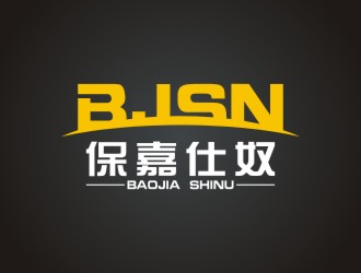 陳波的保嘉仕奴箱包皮具logologo設(shè)計(jì)