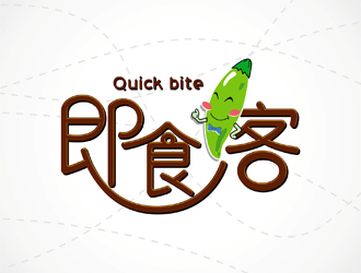 曾飛的Quick bite 即食客logo設計