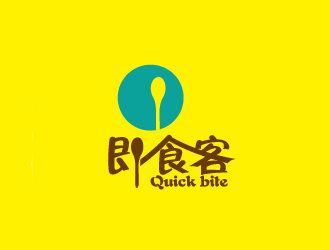 文大為的Quick bite 即食客logo設計