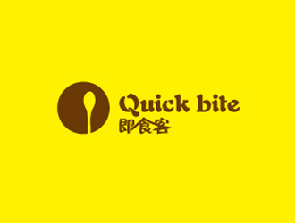 文大為的Quick bite 即食客logo設計