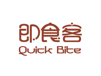 譚家強的Quick bite 即食客logo設計