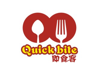 陳波的Quick bite 即食客logo設計