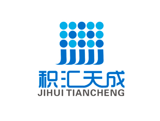 祝小林的深圳市積匯天成科技有限公司logo設(shè)計(jì)