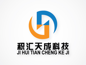 彭岳華的深圳市積匯天成科技有限公司logo設(shè)計(jì)