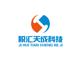 周金進(jìn)的深圳市積匯天成科技有限公司logo設(shè)計