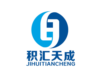 李泉輝的深圳市積匯天成科技有限公司logo設(shè)計(jì)