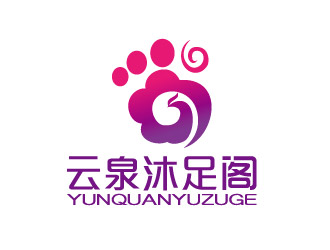 黃程的logo設計