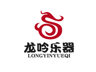 黃程的龍吟樂器 英文商標設計logo設計