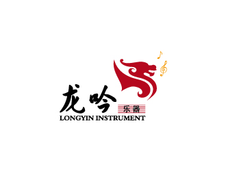 陳兆松的龍吟樂器 英文商標設計logo設計