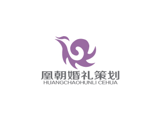 秦曉東的凰朝婚禮策劃有限公司logo設(shè)計(jì)