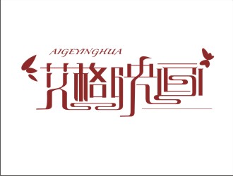 胡紅志的logo設(shè)計