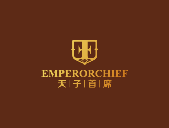 黃安悅的中文:天子首席        英文:EmperorChieflogo設(shè)計(jì)