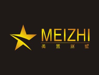 曾翼的圖標(biāo)和MEIZHI字標(biāo)logo設(shè)計