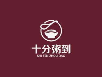 陳兆松的logo設(shè)計