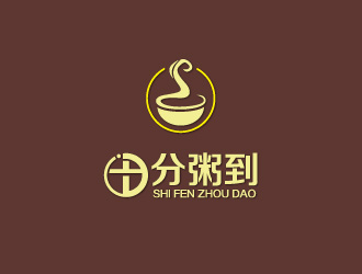 文大為的logo設(shè)計