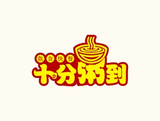 唐志嬌的logo設(shè)計