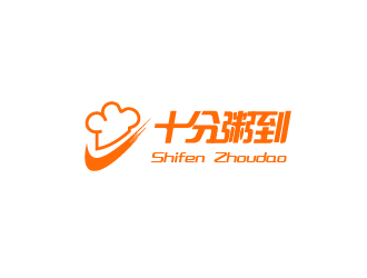 周耀輝的logo設(shè)計