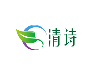 黃安悅的清詩logo設(shè)計