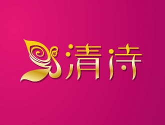 何錦江的清詩logo設(shè)計