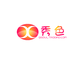 張發(fā)國的秀色成人用品淘寶店鋪logologo設(shè)計