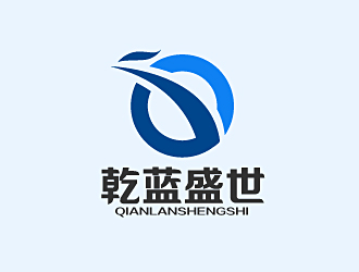 范振飛的北京乾藍盛世國際廣告有限公司logo設(shè)計