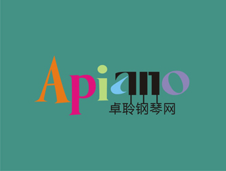 林晟廣的卓聆鋼琴網(wǎng)（apiano.cn）logo設(shè)計